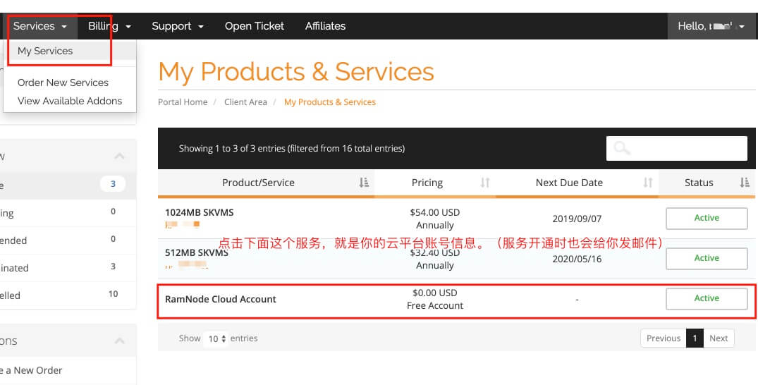 RamNode云平台账号