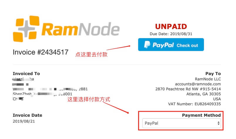 RamNode买服务器教程