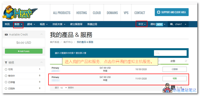 阿里云自助模板建站_免费 自助 建站_自助免费建站