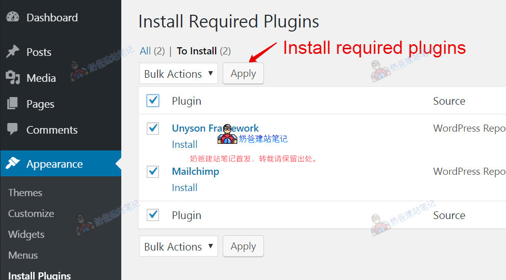 Vispa主题设置安装教程