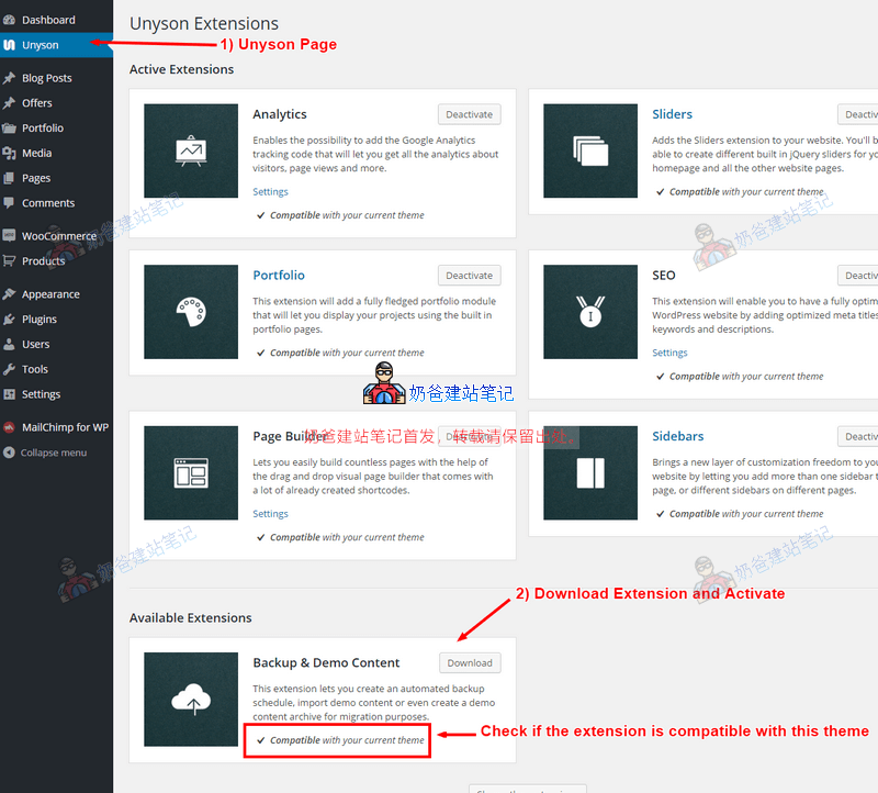 Vispa主题设置安装教程