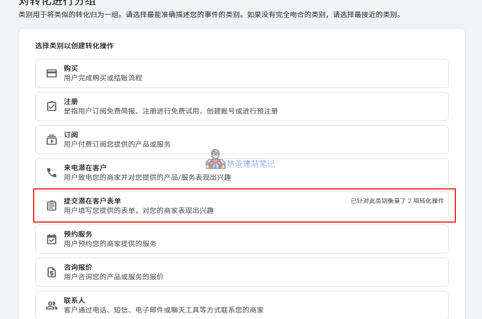 Wp blog