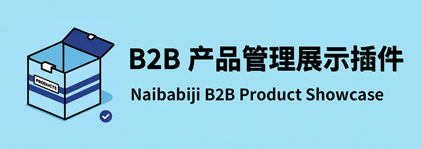 Banner 772x250