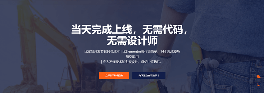 Snipaste 2025 11 25 21 16 09