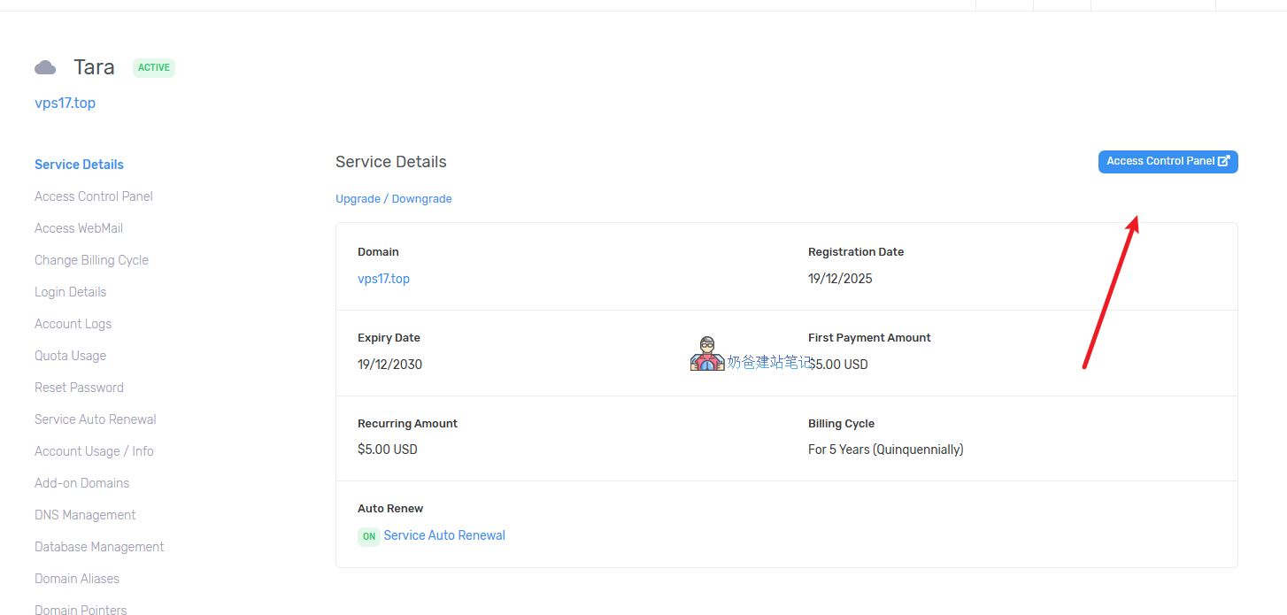 Snipaste 2025 12 19 17 29