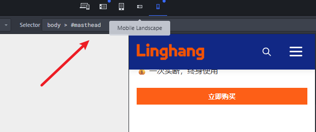 css hero响应式设置