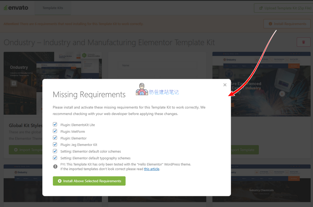 Install Above Selected Requirements