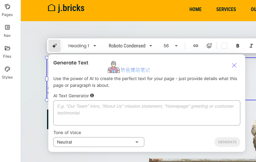 SiteGround Website Builder使用AI生成文案
